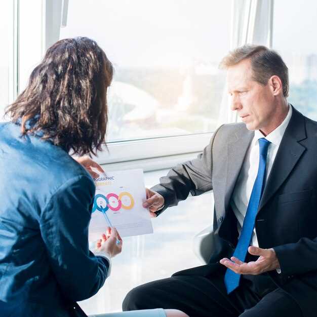 Confidentiality and discretion to protect your privacy