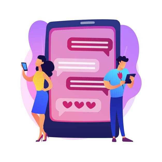120 способов начать разговор в Tinder, которые гарантируют мгновенные ответы — увеличьте количество совпадений
