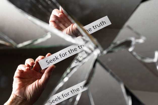 Difficulty sharing true feelings and shortcomings