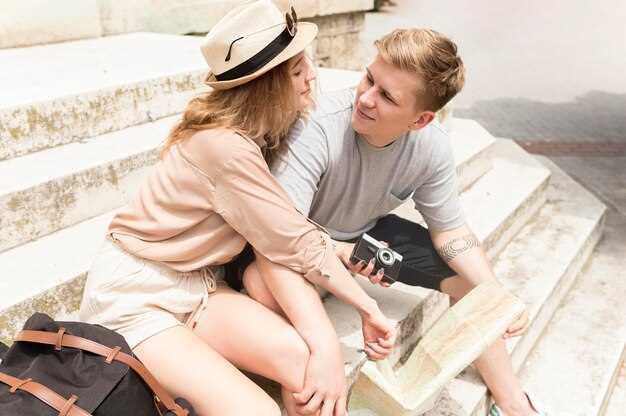 Dating Guide Overview