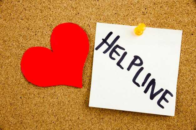 Emotional Availability Today: Are you ready to commit and share honestly?