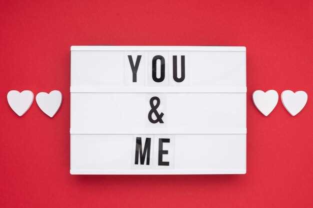 Identify Your Romantic Attachment Style: A Quick Self-Assessment