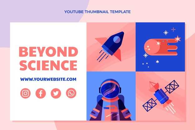 Шаблоны приложений для знакомств и текстовых сообщений, стимулирующие ответы и содержательный диалог