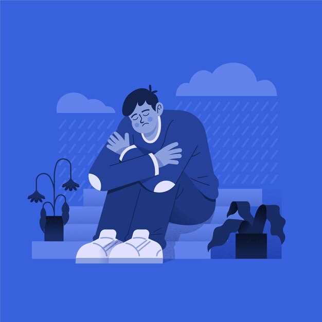 Быть одиноким не значит быть одиноким