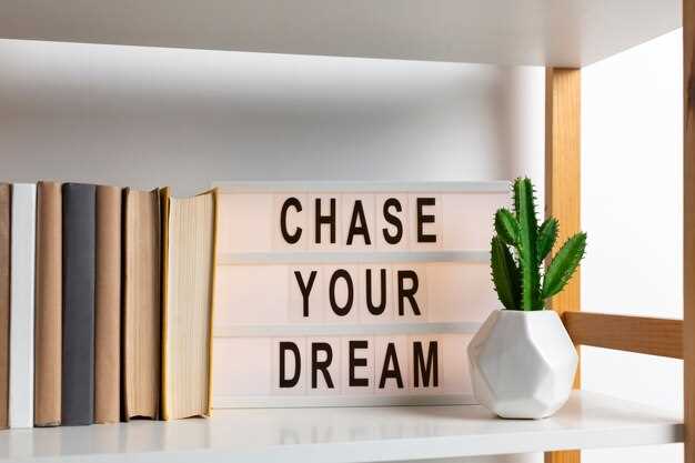 Habit 1: Quick Morning Reset