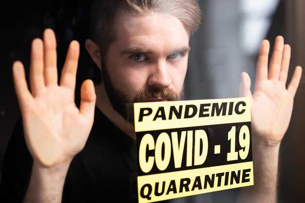 How to Stop People Pleasing – The Definitive 2025 Updated Guide