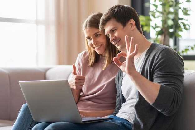 Profile optimization: selecting photos and writing a concise bio that reflects your relationship goals