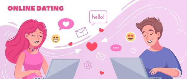 Follow up after the date: assess chemistry and decide on the next meetup