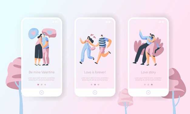 SoulMatcher app