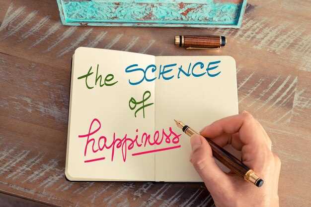 Apply Five Practical Rules for Better First Impressions