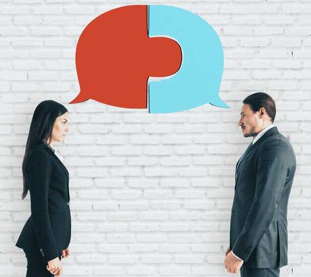 Definition and Distinction: Formulation A vs. Formulation B in Relational Contexts